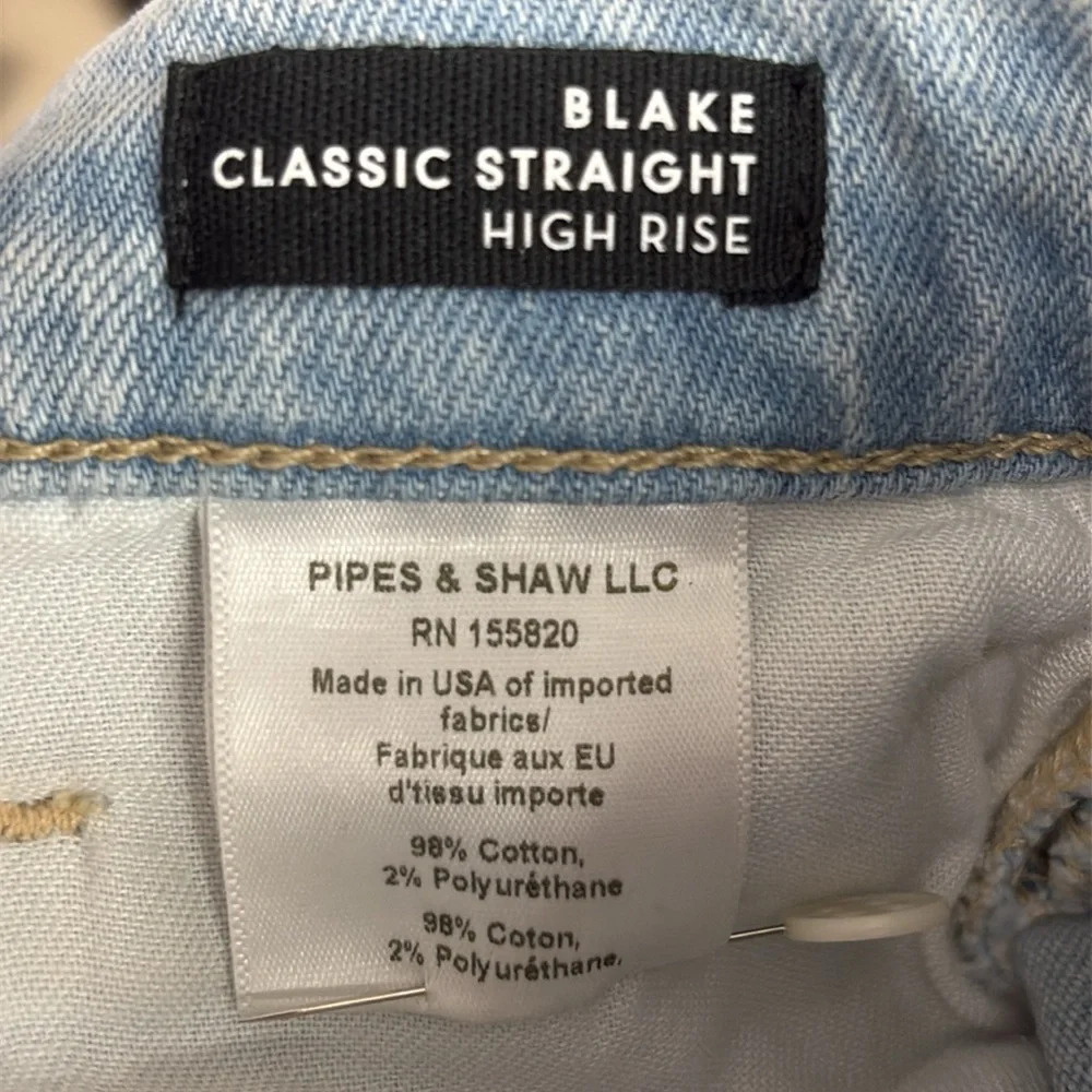 Veronica Beard Blake Classic Straight High Rise Jeans in Glacier Blue - Size 30 - Picture 8 of 9